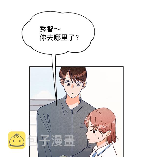 [第3话] 救援者64
