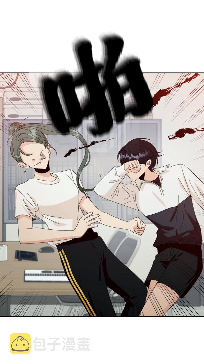 [第75话] 爱心节（5）17