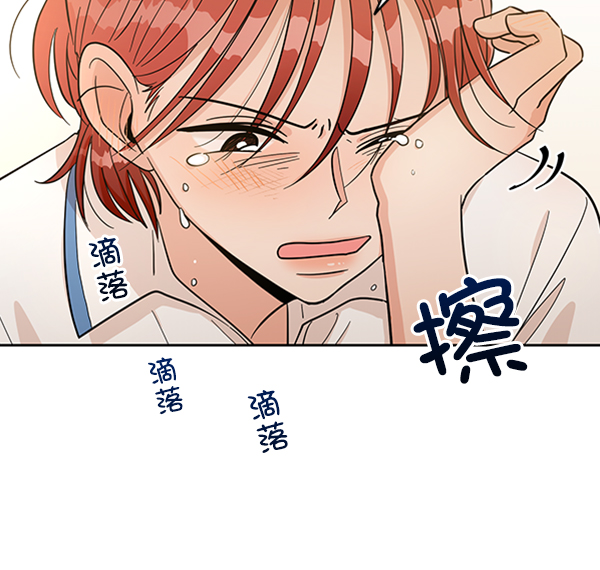 [第13话] 各自的定义（3）完37