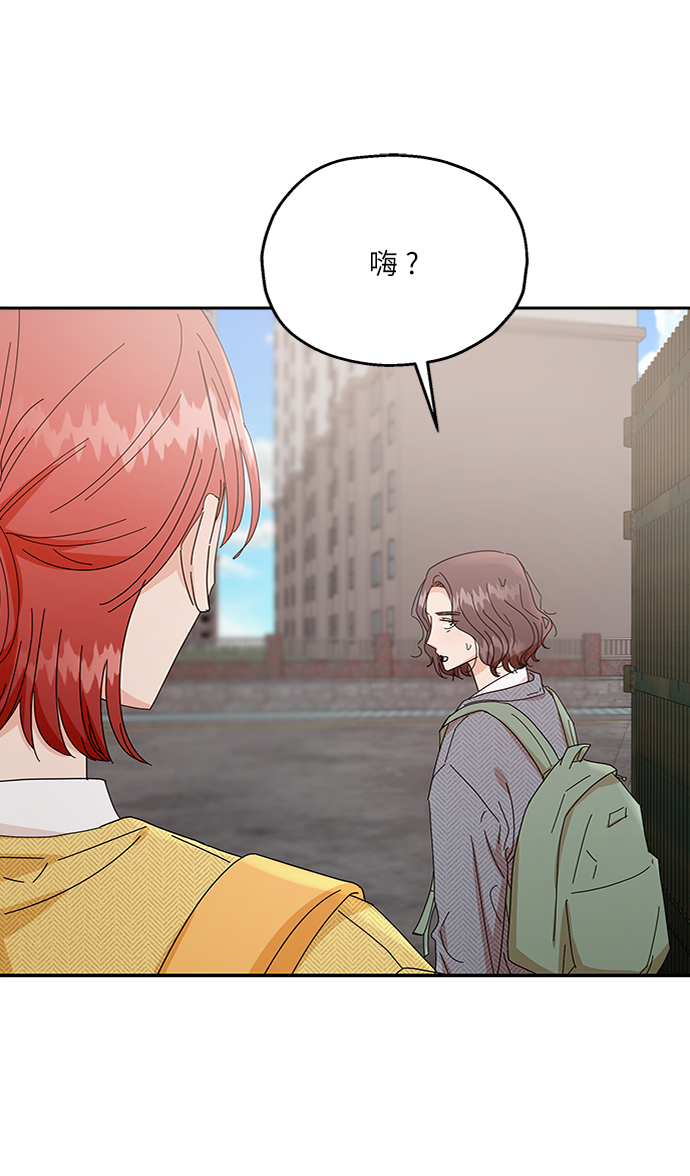 [第60话] 各自的弱点（完）15