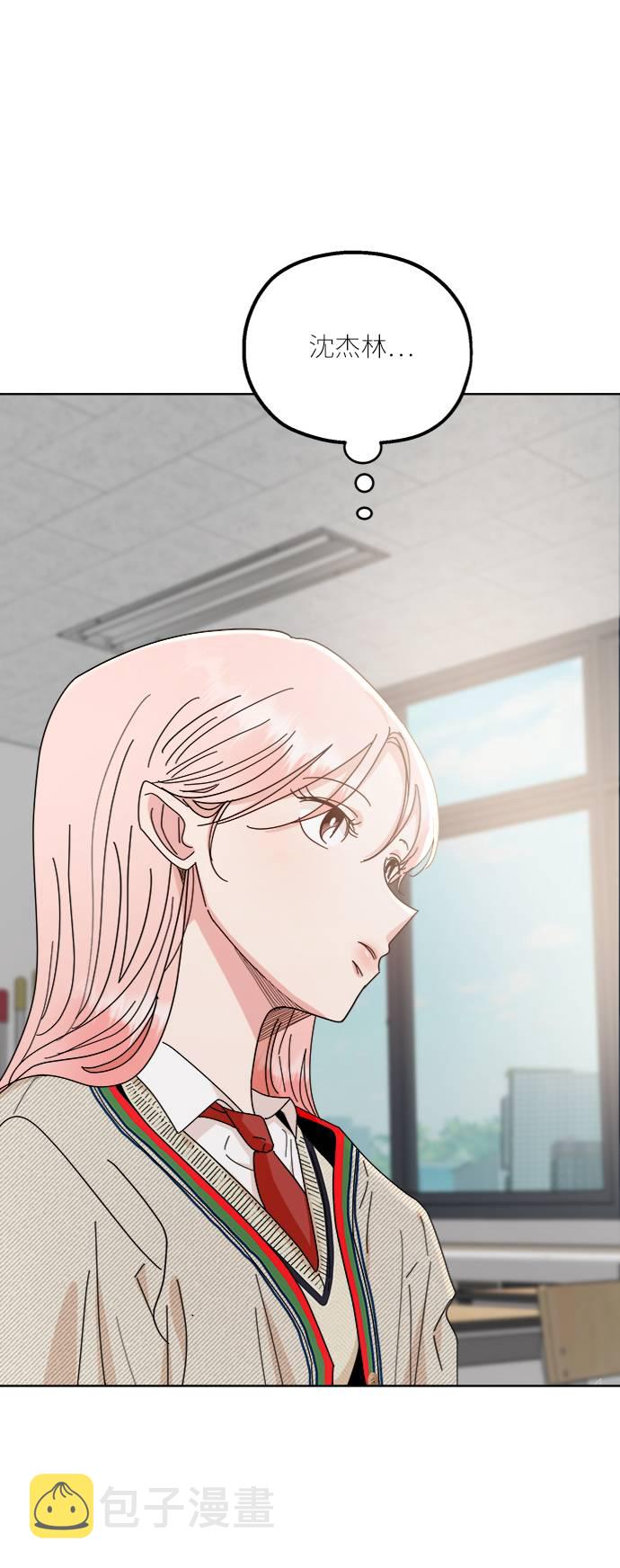 [第59话] 各自的弱点（6）59