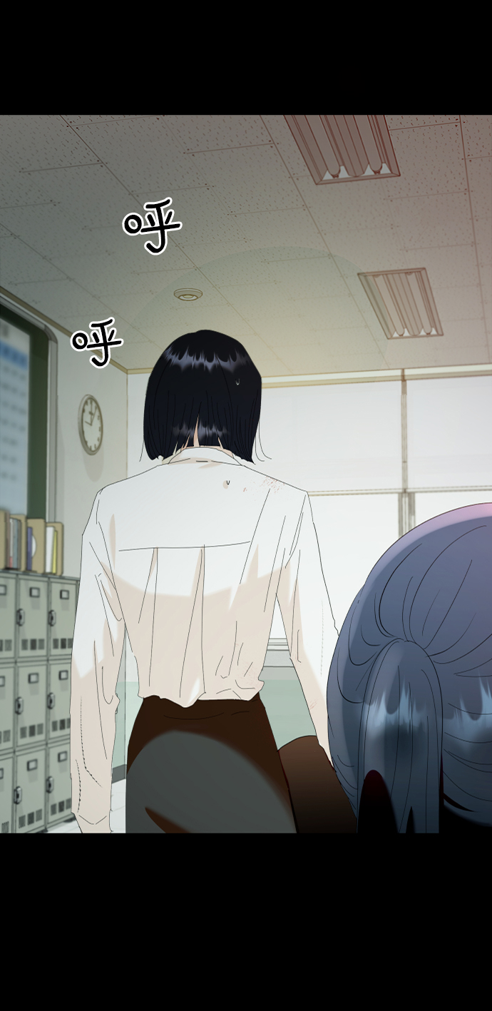 [第75话] 爱心节（5）95