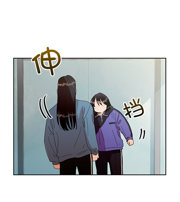 [第12话] 各自的定义（2）56