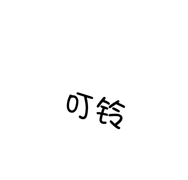 [第22话] 班长西亚（1）45