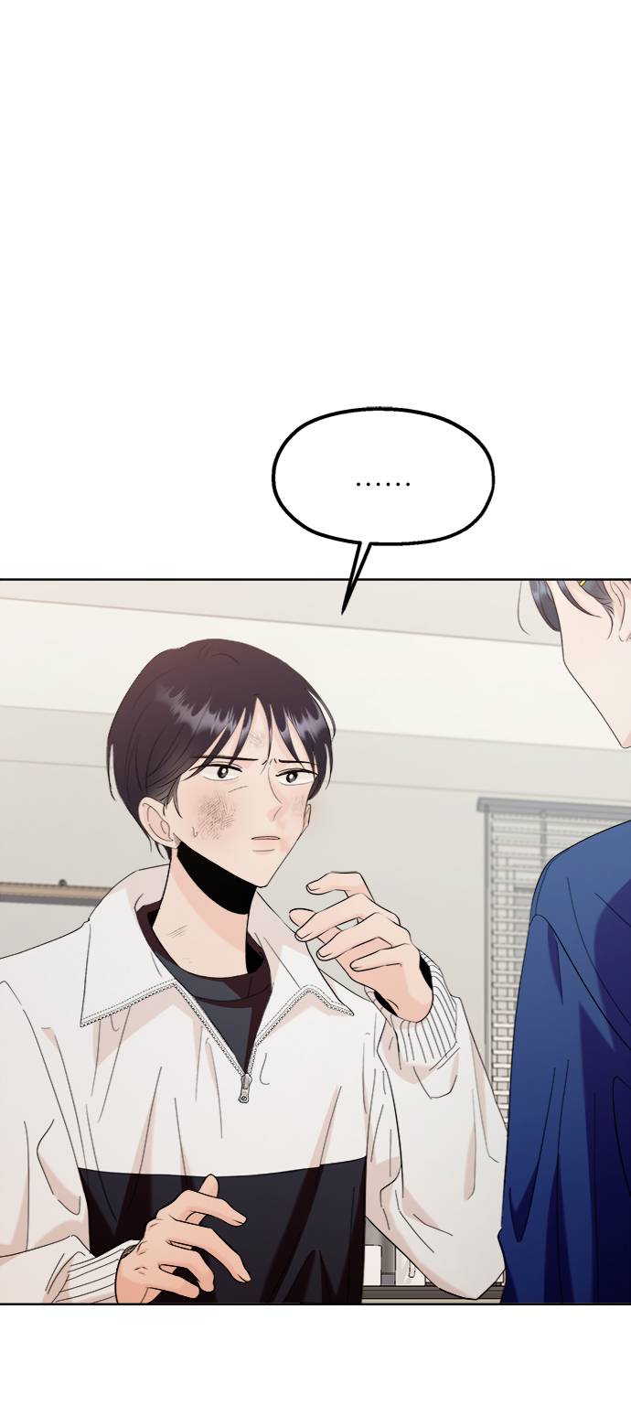 [第76话] 爱心节（6）19