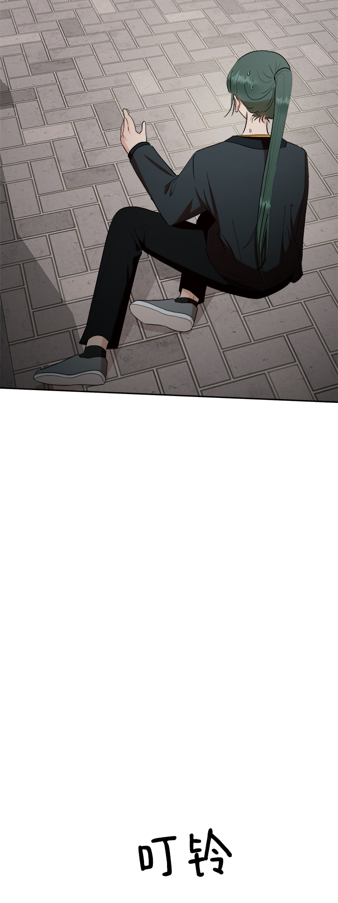 [第95话] 分裂34