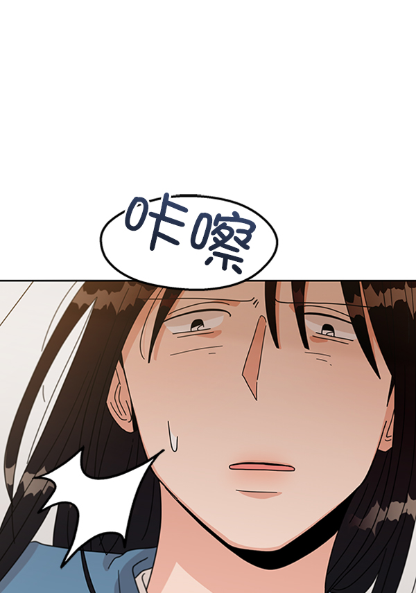 [第12话] 各自的定义（2）87