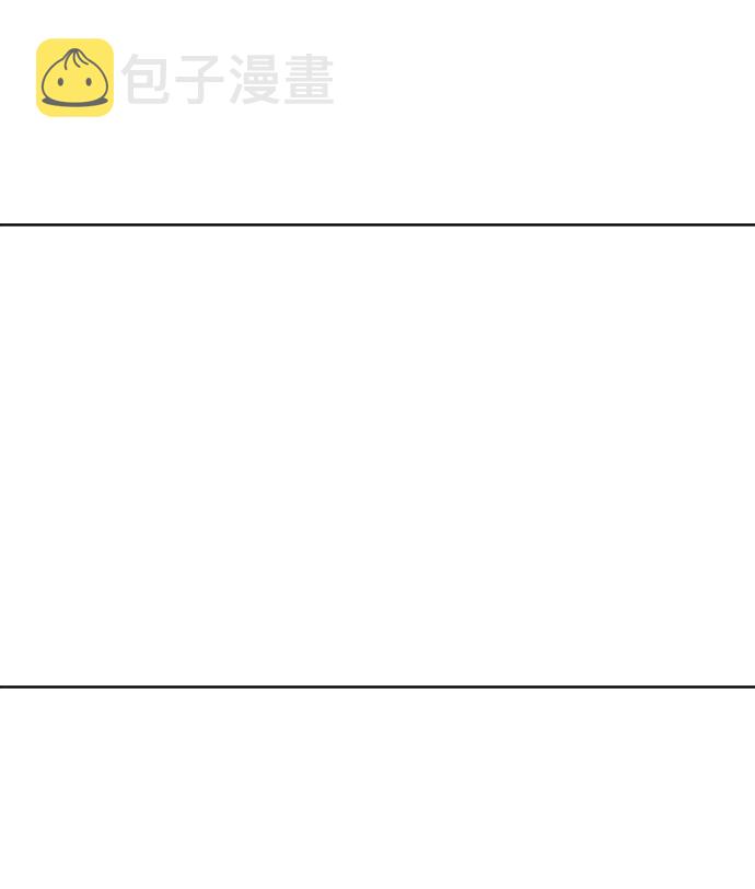 [第71话] 爱心节（1）14