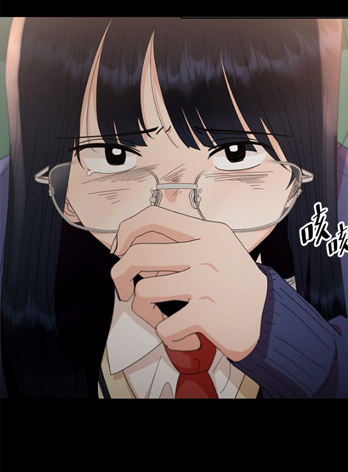 [第94话] 内部告发77