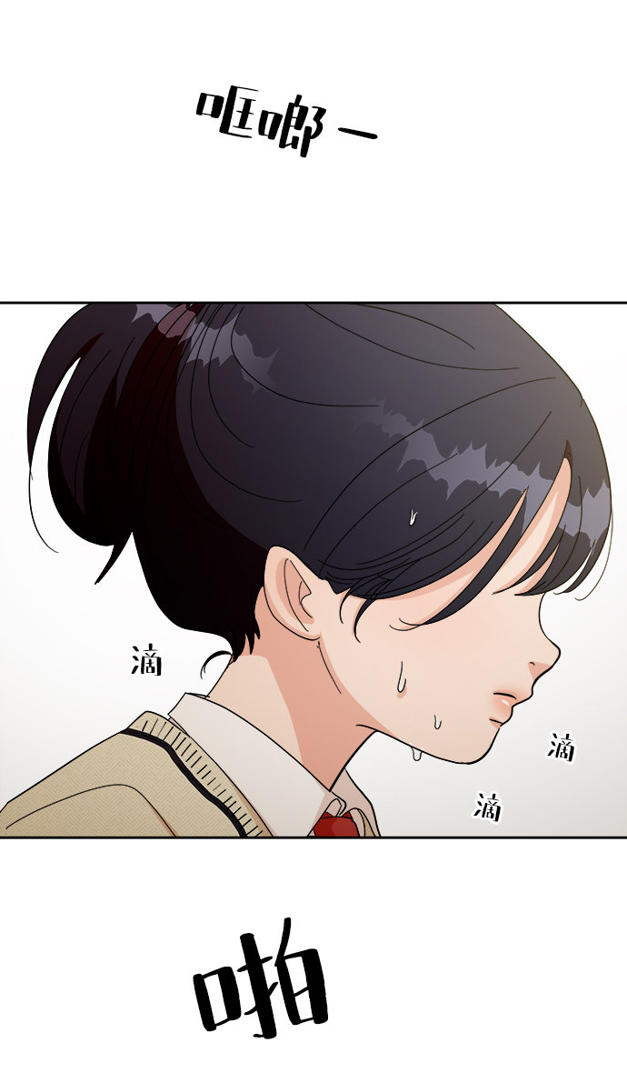[第50话] 前进和後退73