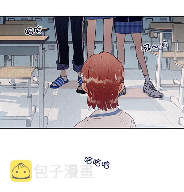 [第3话] 救援者44