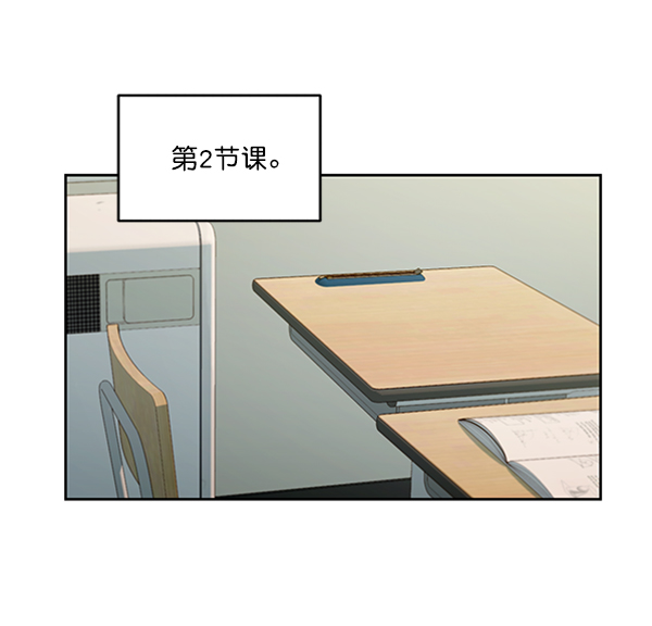 [第14话] 说服的底线64