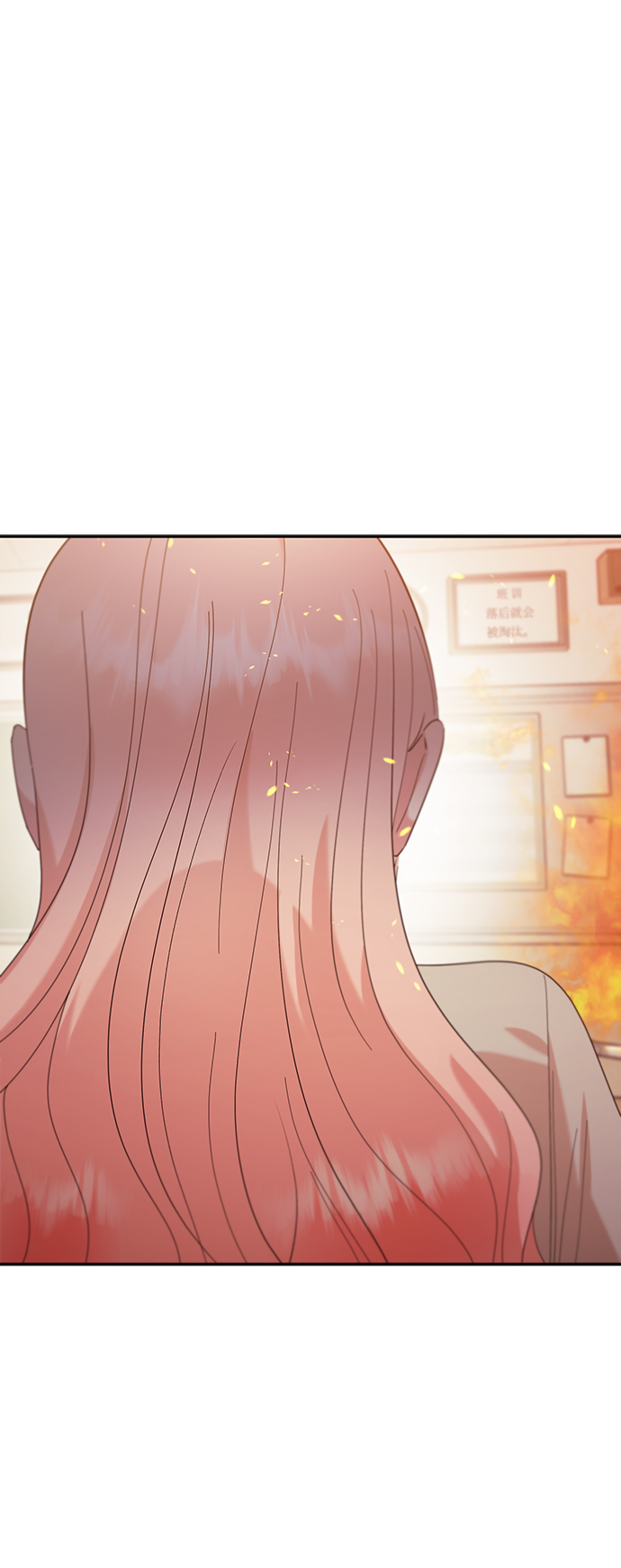 [第97话] 幸福班（2）89