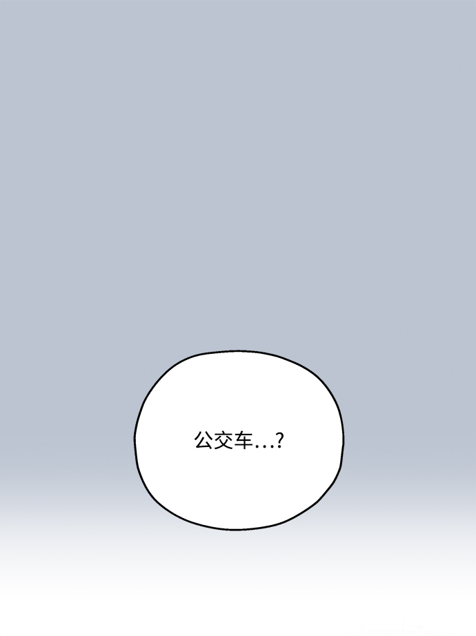 [第89话] 白夏琳（2）61