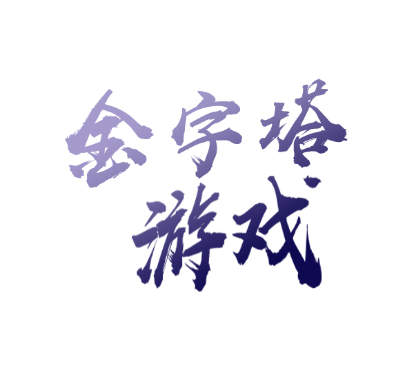 [第6话] 理想和现实17