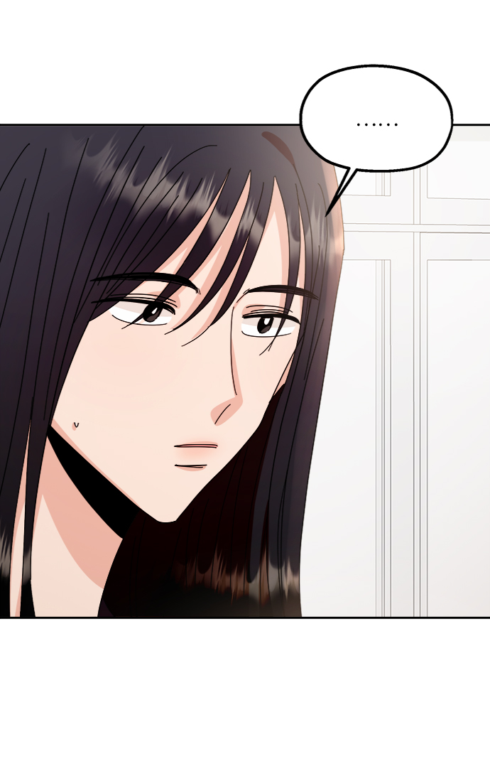 [第61话] 高恩星33