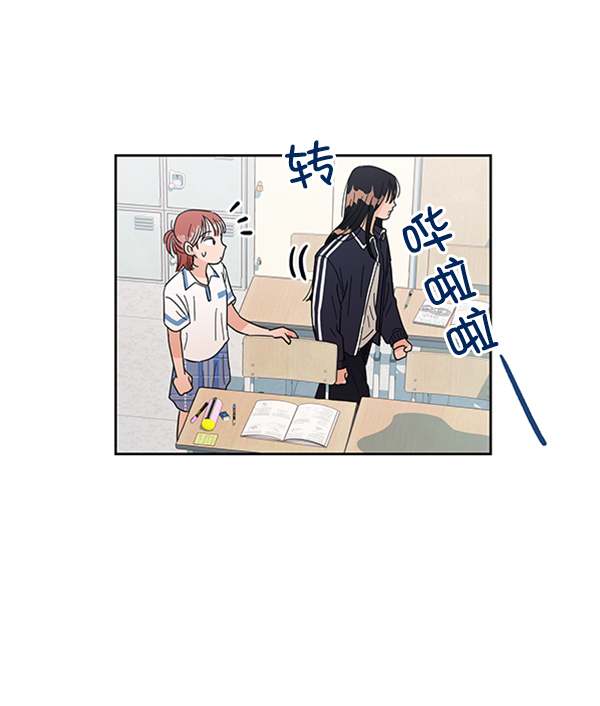 [第6话] 理想和现实45