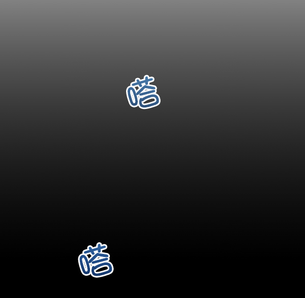 [第13话] 各自的定义（3）完132