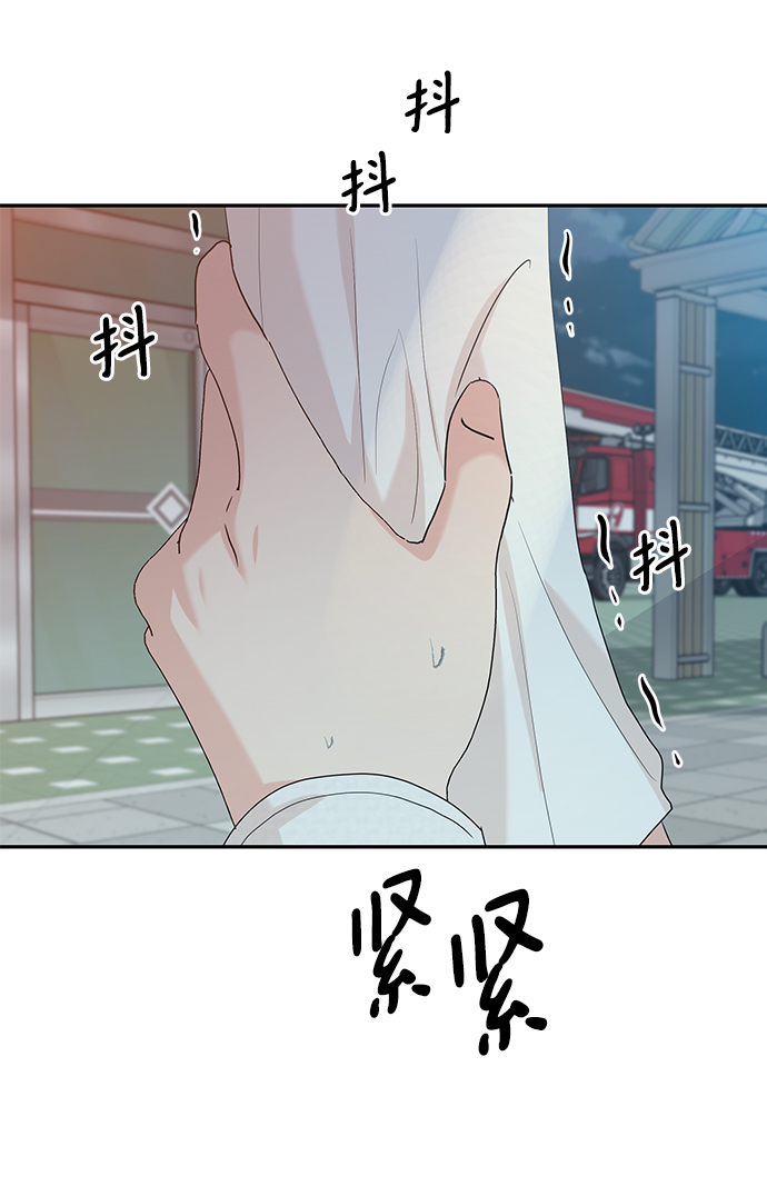 [第99话] 幸福班，还有6
