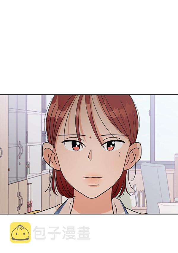 [第8话] 怀疑和确信9