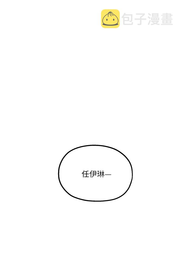 [第61话] 高恩星38