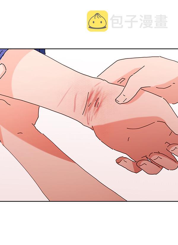 [第1话] 转学生成秀智143