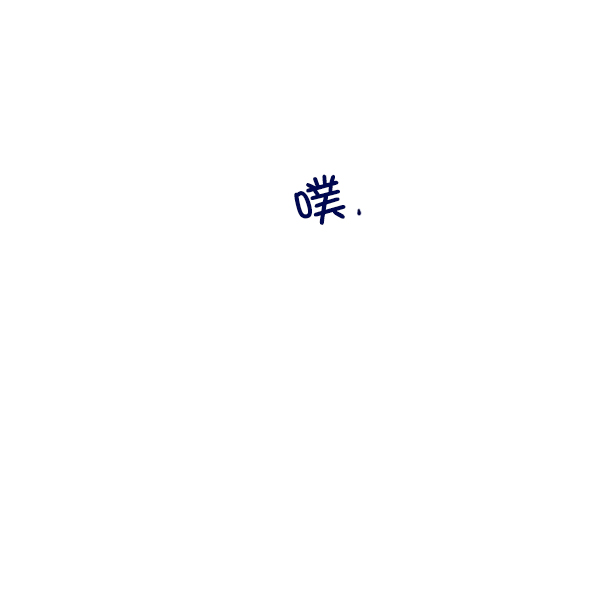 [第3话] 救援者137