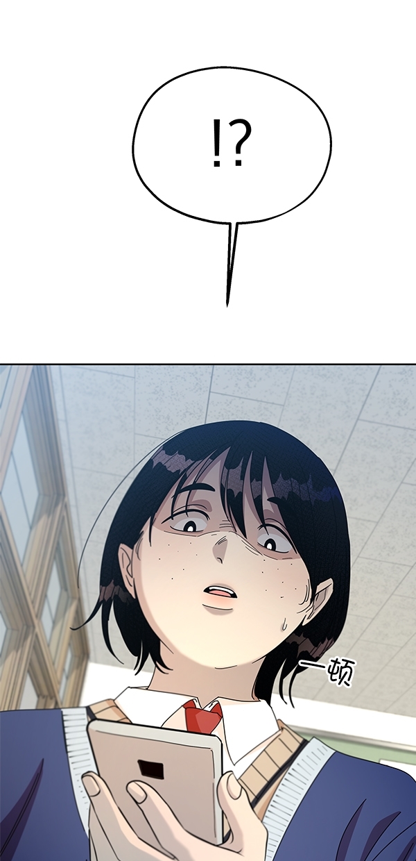 [第45话] 投票=？67