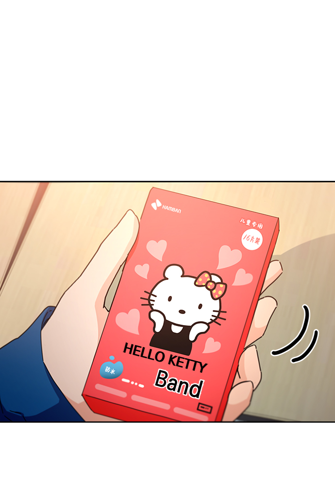 [第56话] 各自的弱点（3）52