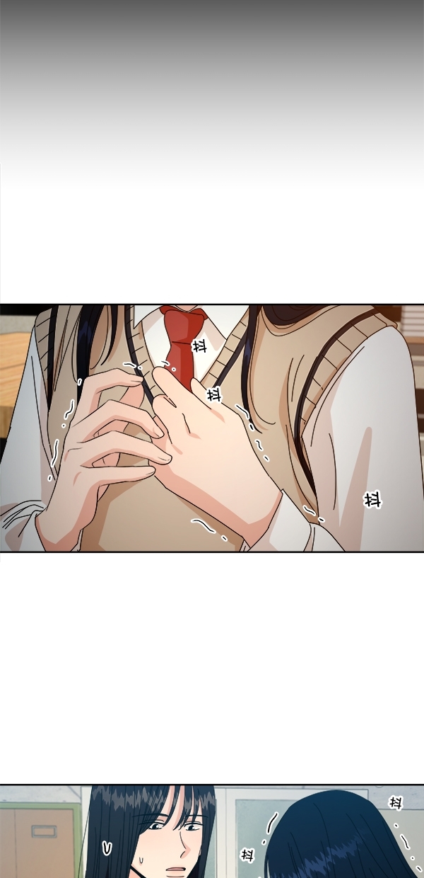 [第43话] 失败的理由（1）78