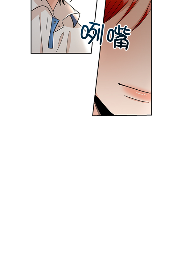 [第16话] 友情考验（2）38