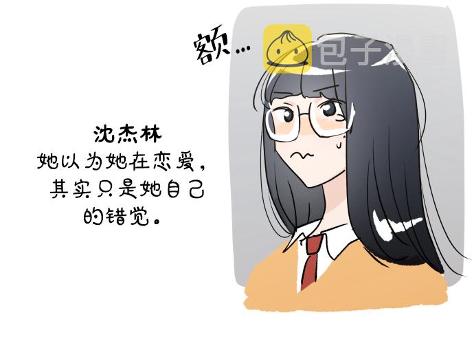 [Q&amp;A]19