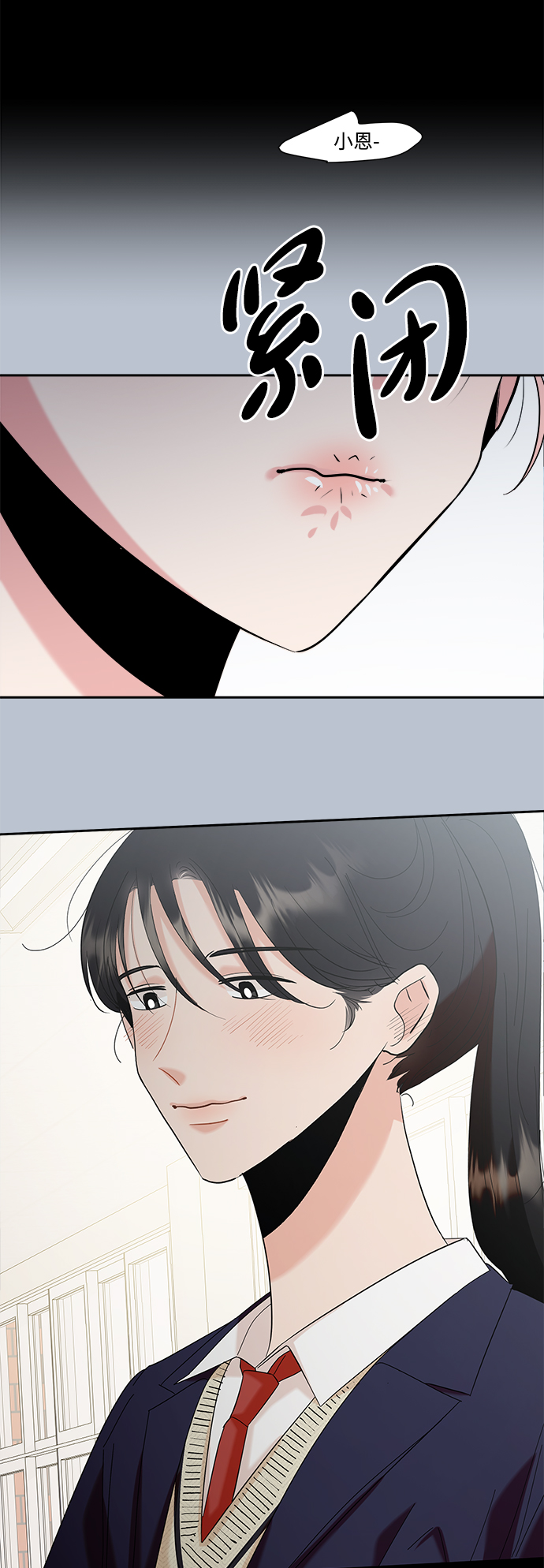[第91话] 原因和结果75