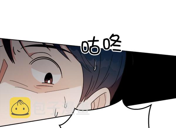 [第21话] 谁是骗子？68