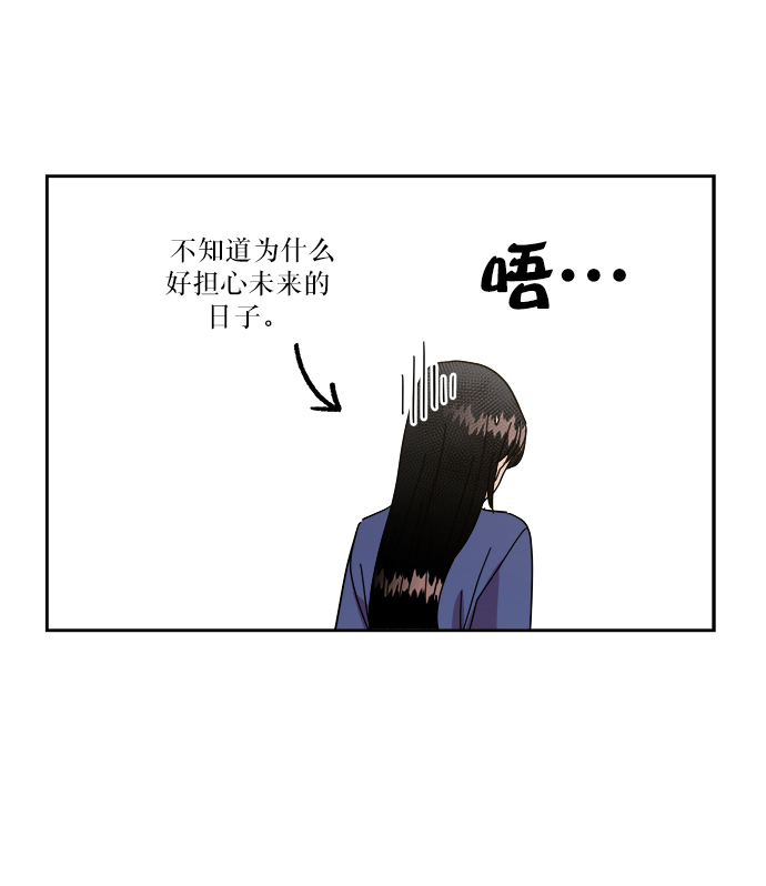 【免费】特别篇72
