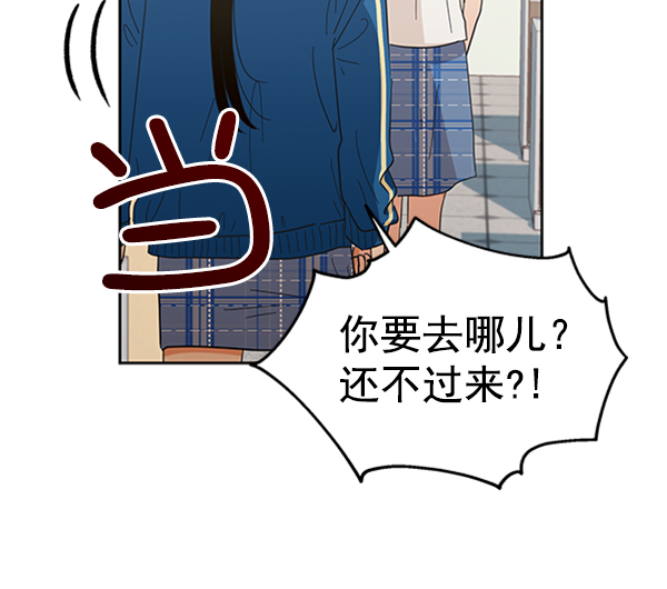 [第8话] 怀疑和确信40