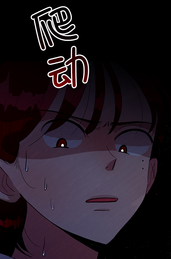[第9话] 权利和义务133