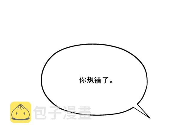 [第13话] 各自的定义（3）完114