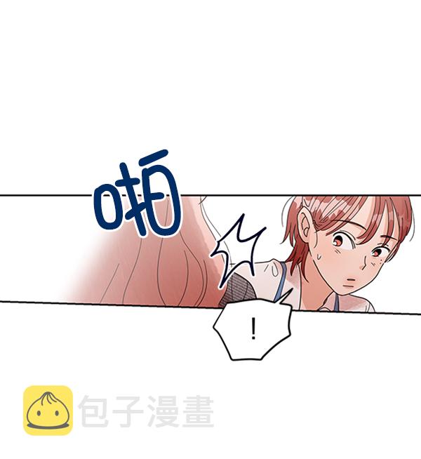 [第5话] 背叛者83