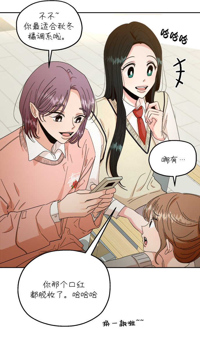 [第50话] 前进和後退18