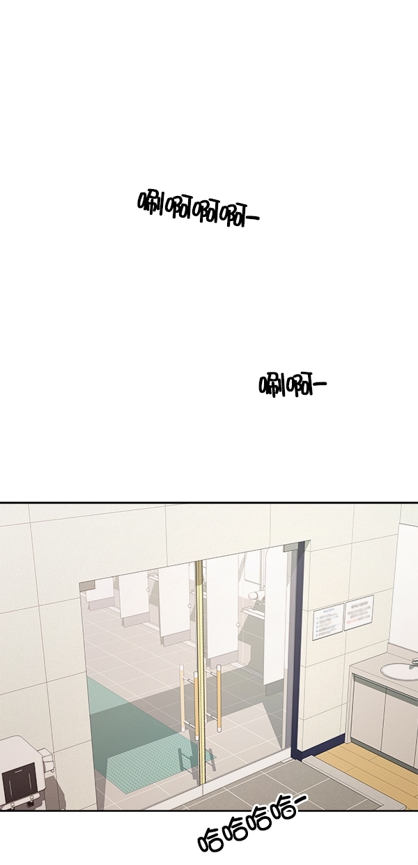 [第36话] 陷阱（1）58