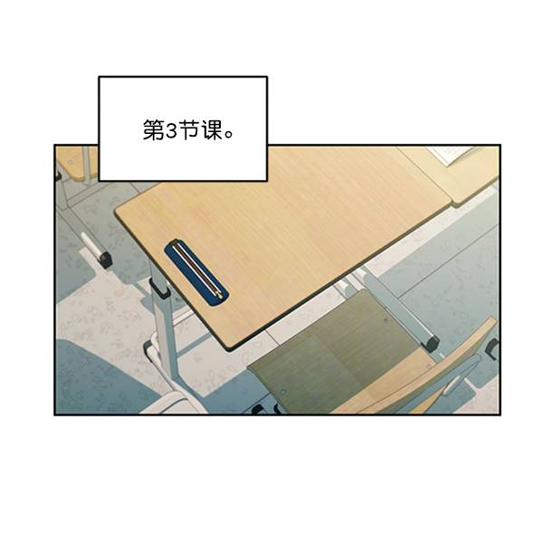 [第14话] 说服的底线65