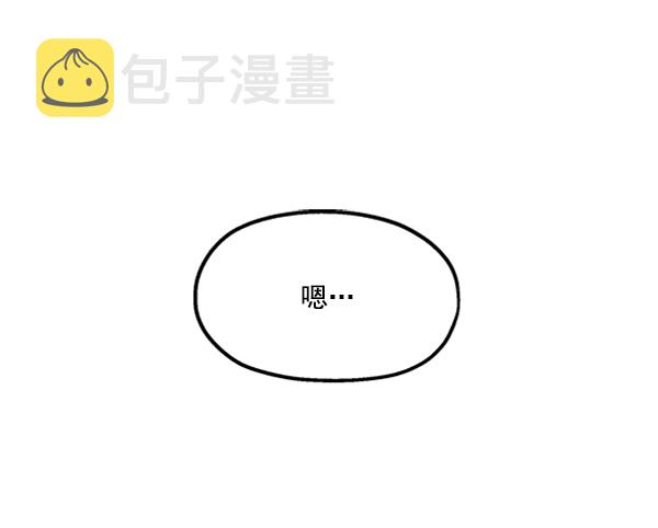 [第19话] 幸福班过去的1年26
