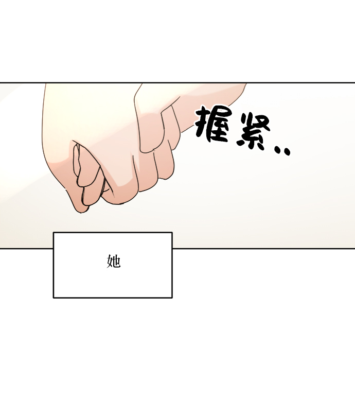 [第66话] 成秀智25