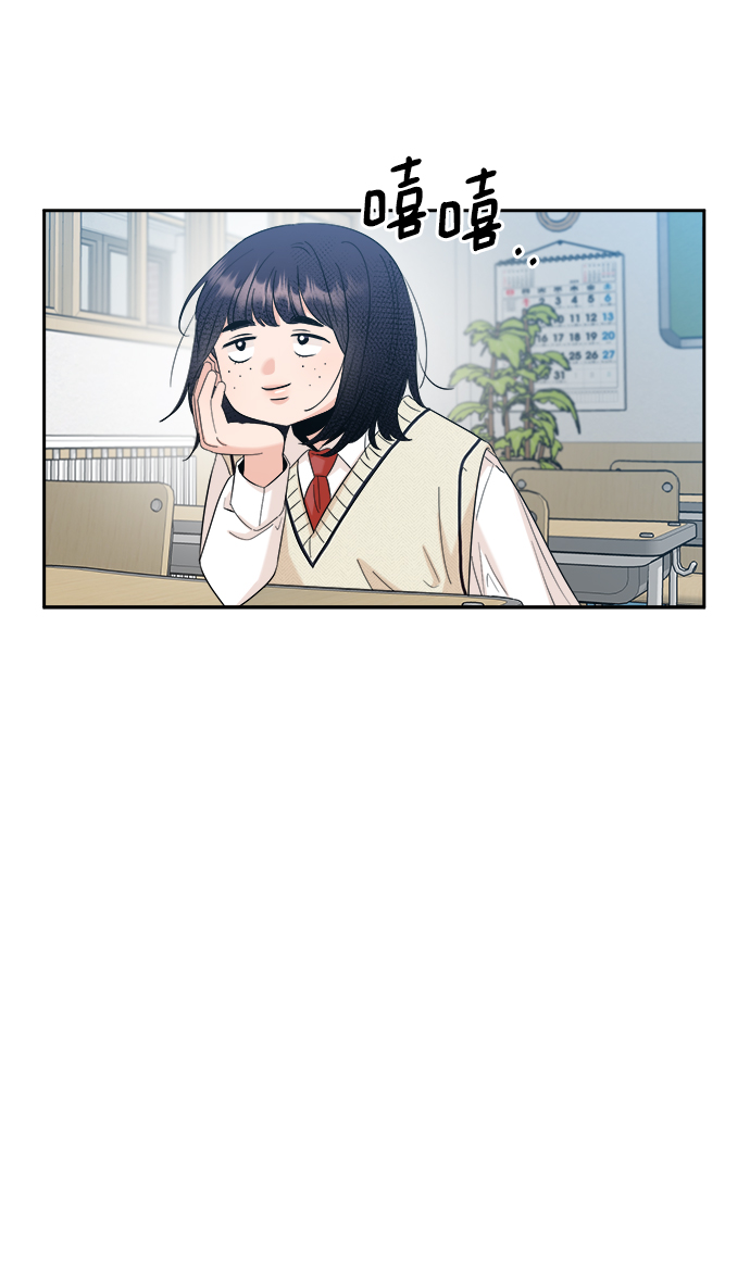 [第92话] 对策会议73