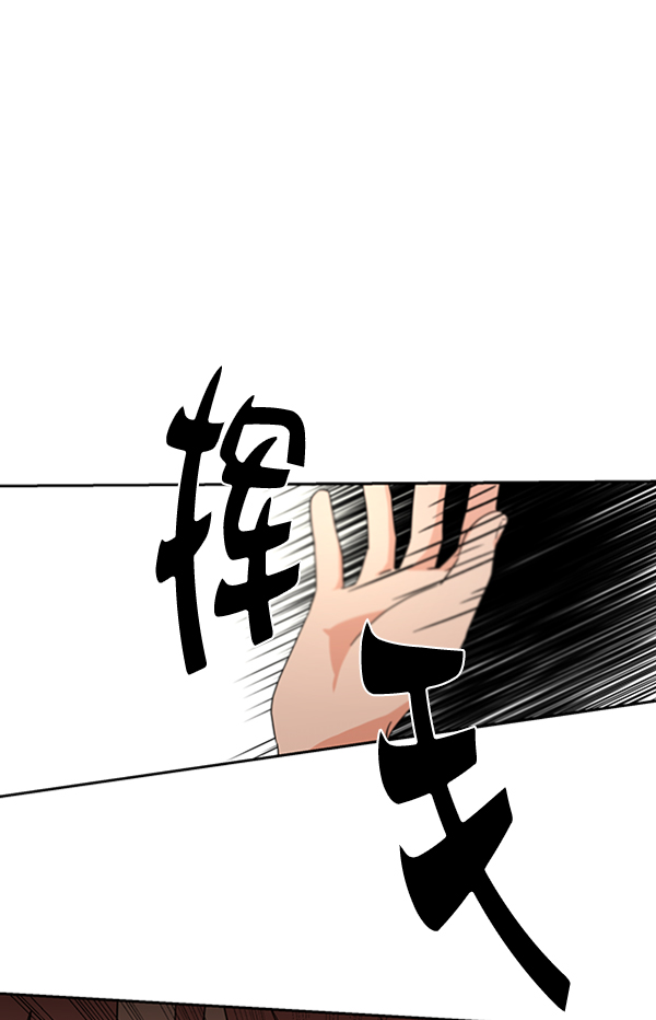 [第10话] 无力感38