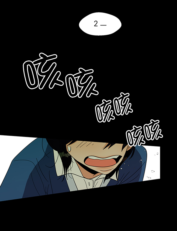 [第19话] 幸福班过去的1年66