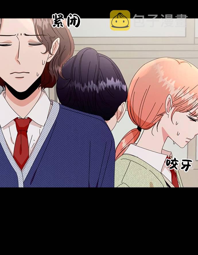 [第63话] 靶子躲避球（2）6