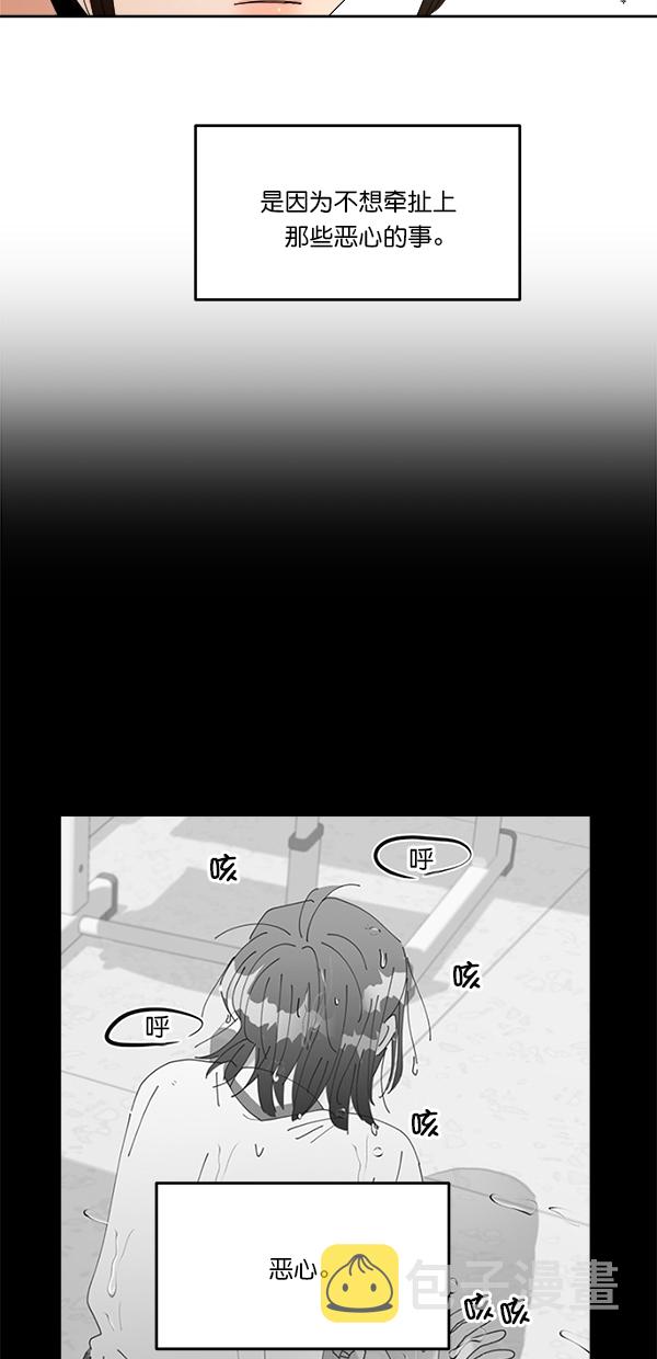 [第39话] 说服的方法15