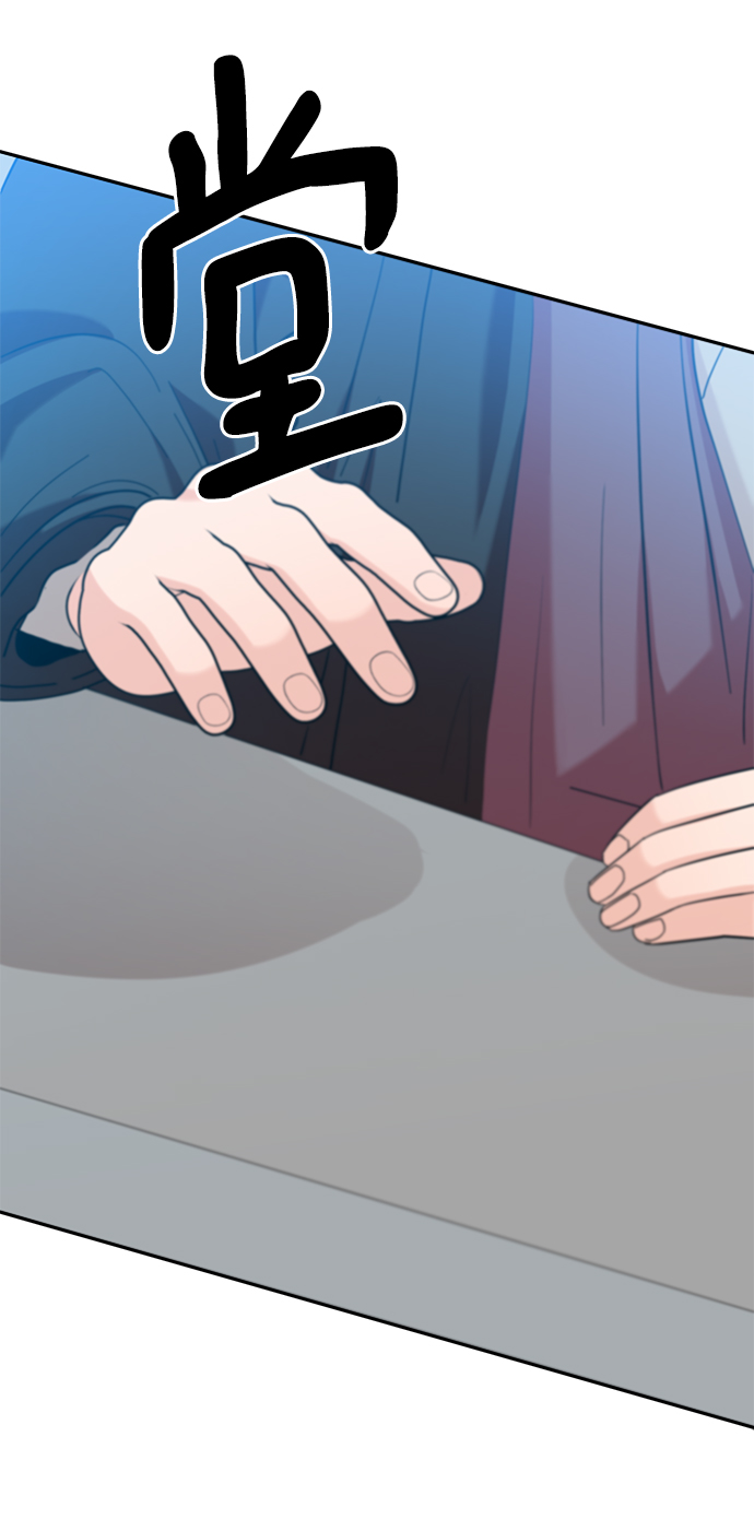 [第99话] 幸福班，还有84